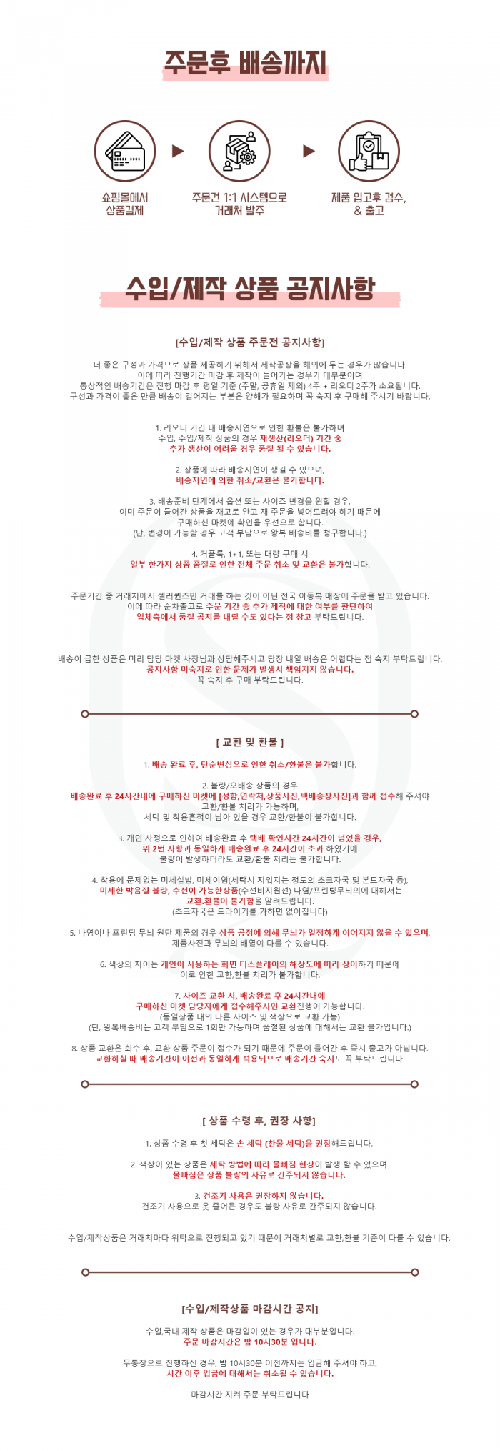 a0499a98acda28fe4777172eeb72e409_1756372779_9697.png